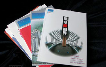 北京蓝之星企业形象策划 打造品牌差异化，赋能全球市场