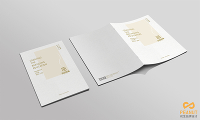 广州画册设计与企业形象策划费用详解