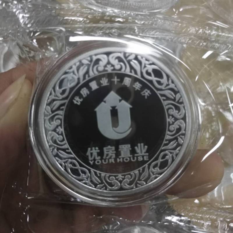 铸就永恒价值 定制银币与企业形象策划的艺术融合