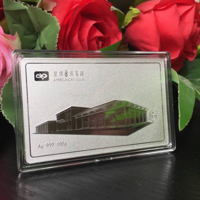 卓越品质铸就品牌经典——专业纪念章、奖牌与银条定制服务全解析