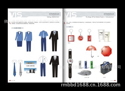专业品牌策划赋能企业形象升级——解析凌羽广告策划的市场营销价值