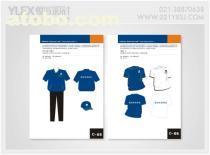 市场营销策划 塑造品牌形象、驱动业务增长的核心引擎