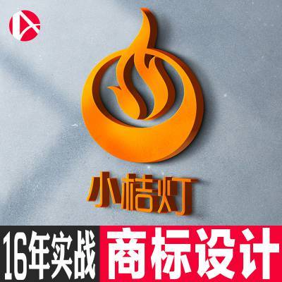 企业Logo标识设计与品牌商标形象策划——打造卓越企业形象的核心路径