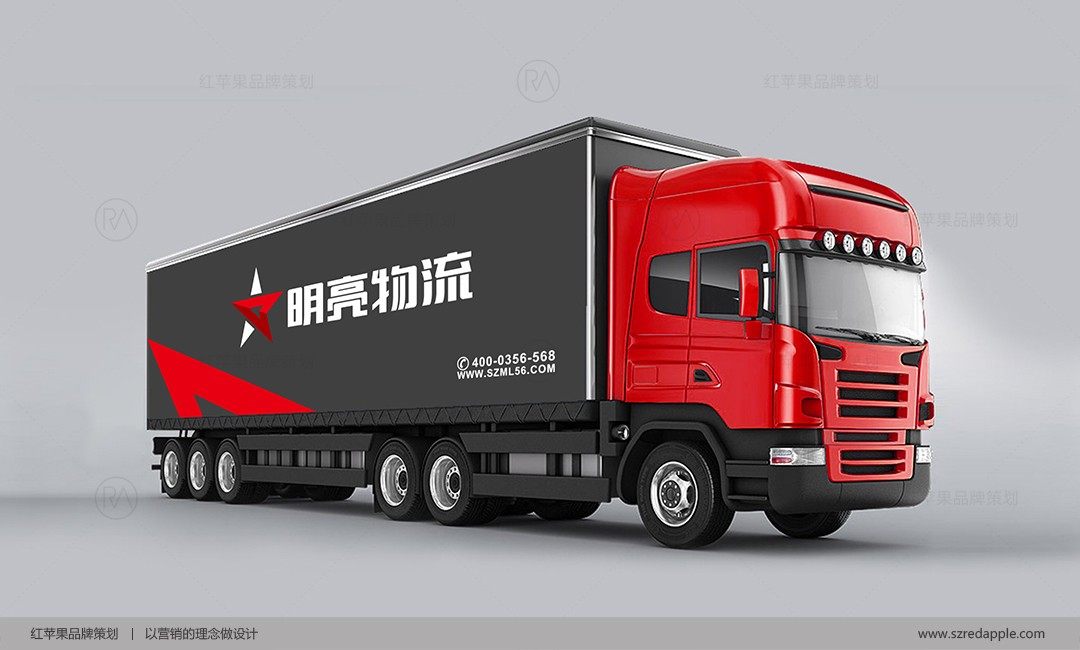 深圳VI设计与企业形象策划 红苹果企的营销之道